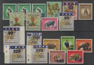Guyana (1984) Sc. 744/62 Overprinted / Protect Our Heritage