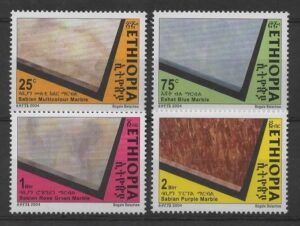Ethiopia (2002) Yv. 1612/15