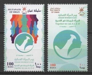 Oman (2013) Set / Women's Day