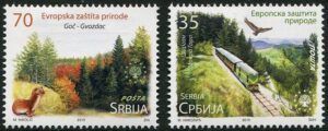 Serbia (2015) - Set -  / Trains