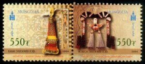 Mongolia (2004) Yv. 2718/19 / Joint issue with Kazakhstan