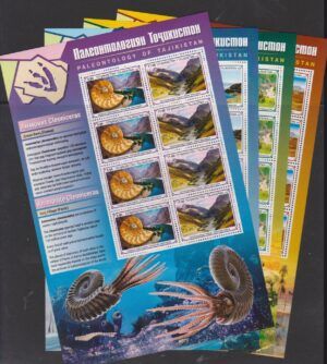 Tadjikistan (2020) Sheets / Paleontology
