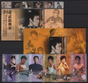 Hong Kong (2020) Set + 2 Blocks / Bruce Lee`s Legacy