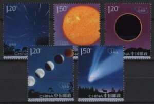 China (2020) Set #15 / Astronomy