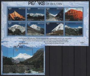 Bhutan (2017) MS + Block / Peaks