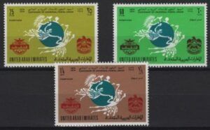 UAE (1974) Yv. 21/23 / UPU Aniversary