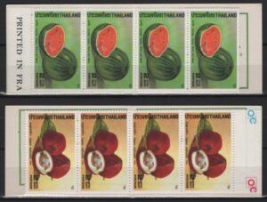 Thailand (1986) Mi. 1162/63 Booklets / Fruits