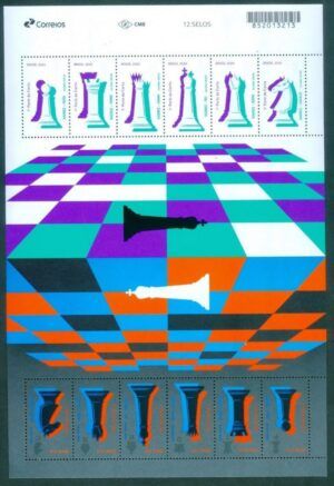 Brazil (2020) Block / Chess