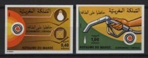 Morocco (1980) Yv. 861/62 Imperforated / Energy