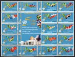 Turkmenistan (2000) Yv. 129/52 / Neutrality