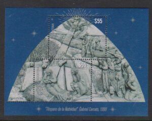 Argentina (2020) Block / Virgin
