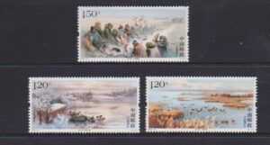 China (2020) Set #22 / Fishing