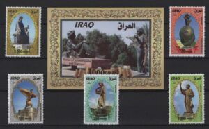 Iraq (2020) Set + Block / Statues & Monuments