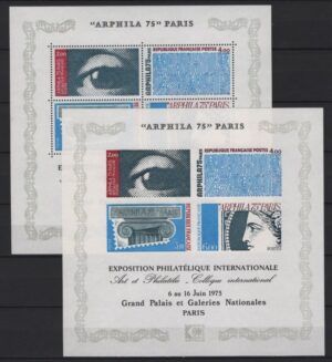 France (1975) Yv. Bf. 7 + 7a Imperforated / ARPHILA
