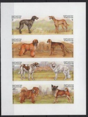 Kyrgyzstan (2000) Yv. 149A/49H Imperforated / Dogs