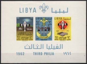 Libya (1962) Yv. Bf. 4 / Boy Scouts