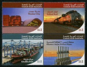 UAE (2015) Set / Transport
