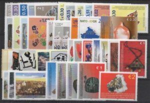 United Nations - Kosovo (2000/2005) - Complet MNH Collection
