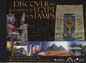 Egypt (2004) Yv. C1806 Booklet / Egyptology