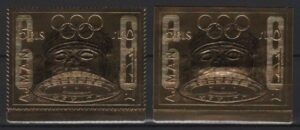 Ajman (1968) Mi. 324A/24B / Mexico Olympic Games