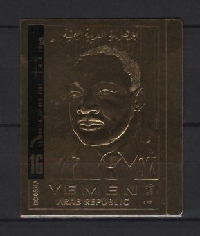 Yemen (1968) Mi. 809B / Martin L. King