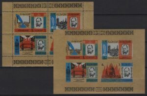 Sharjah (1966) Mi. Bl. 16A/16B / Winston Churchill