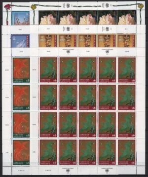 United Nations (1997) Sheets Complet / Definitives