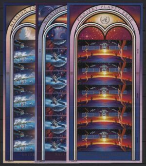United Nations (1992) Sheets Complet / Mission to Planet Earth