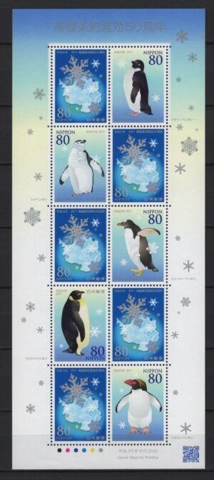 Japan (2011) Yv. 5480/85 MS / Penguins