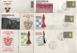 Iceland (1972) 16 Covers Collection