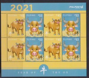 Philippines (2020) MS / Chinese New Year of the Ox
