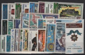 Comores (1975) Yv. 105/29 / Overprinted Set