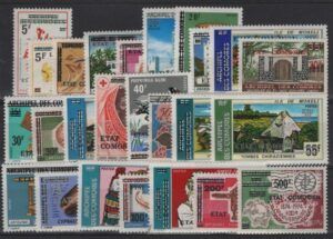 Comores (1975) Yv. Av. 68/94 / Overprinted Set