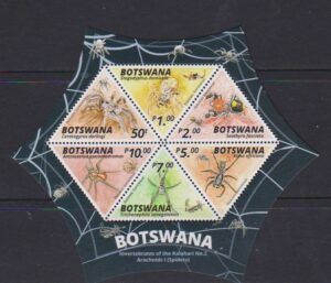 Botswana (2020) Block / Spiders / Kalahari #2