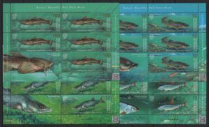 Kyrgyzstan (2021) 4 MS / Fishes