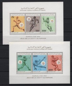 Comores (1989) Mi. 894/99 – 2 Blocks / Barcelona Olympic Games