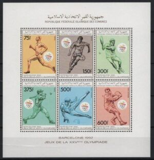 Comores (1989) Mi. 894/99 Klb / Barcelona Olympic Games