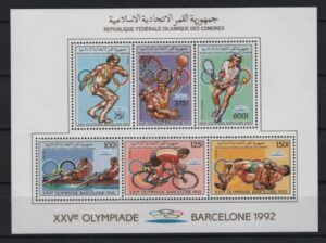 Comores (1988) Mi. 825/30 Klb / Barcelona Olympic Games