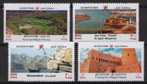 Oman (2020) Set / Tourism