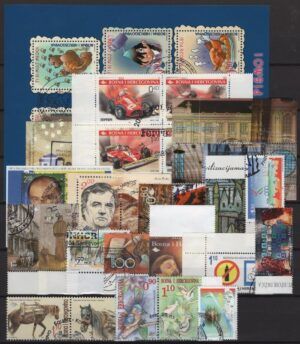 Bosnia & Herzegovina (2001/02) Collection