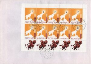 Slovenia (1997) Mi. 186 Kb (FDC) / Europa CEPT