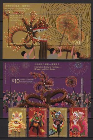 Hong Kong (2021) Set + 2 Blocks / Dragon Dance