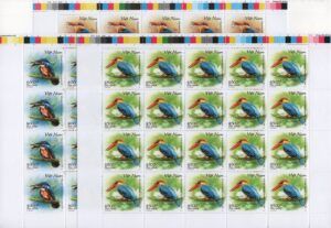 Vietnam (2020) Sheets / Birds