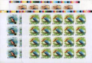 Vietnam (2020) Sheets Imperforated / Birds
