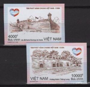Vietnam (2020) Set Imperf. / Joint Issue