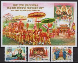 Vietnam (2020) Set + Block / UNESCO World Heritage