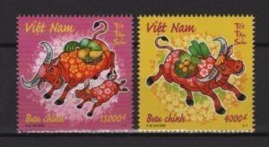 Vietnam (2021) Set / Year of the Ox