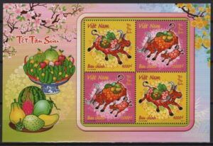 Vietnam (2021) Block / Year of the Ox