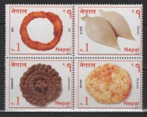 Nepal (2017) Set / Food