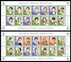 Mongolia (2020) 2 MS / Olympic Medal Winners